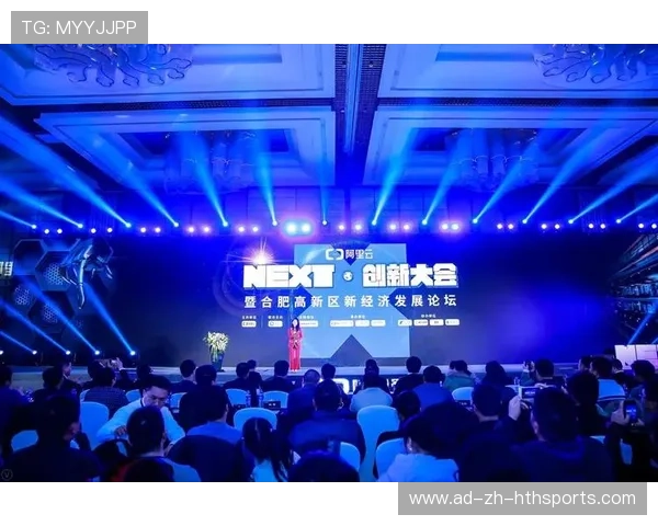 太阳首发组合连续制造战术创新机会