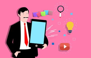 华体会手机网站-教师技能提升研究，教师个人技能提升计划