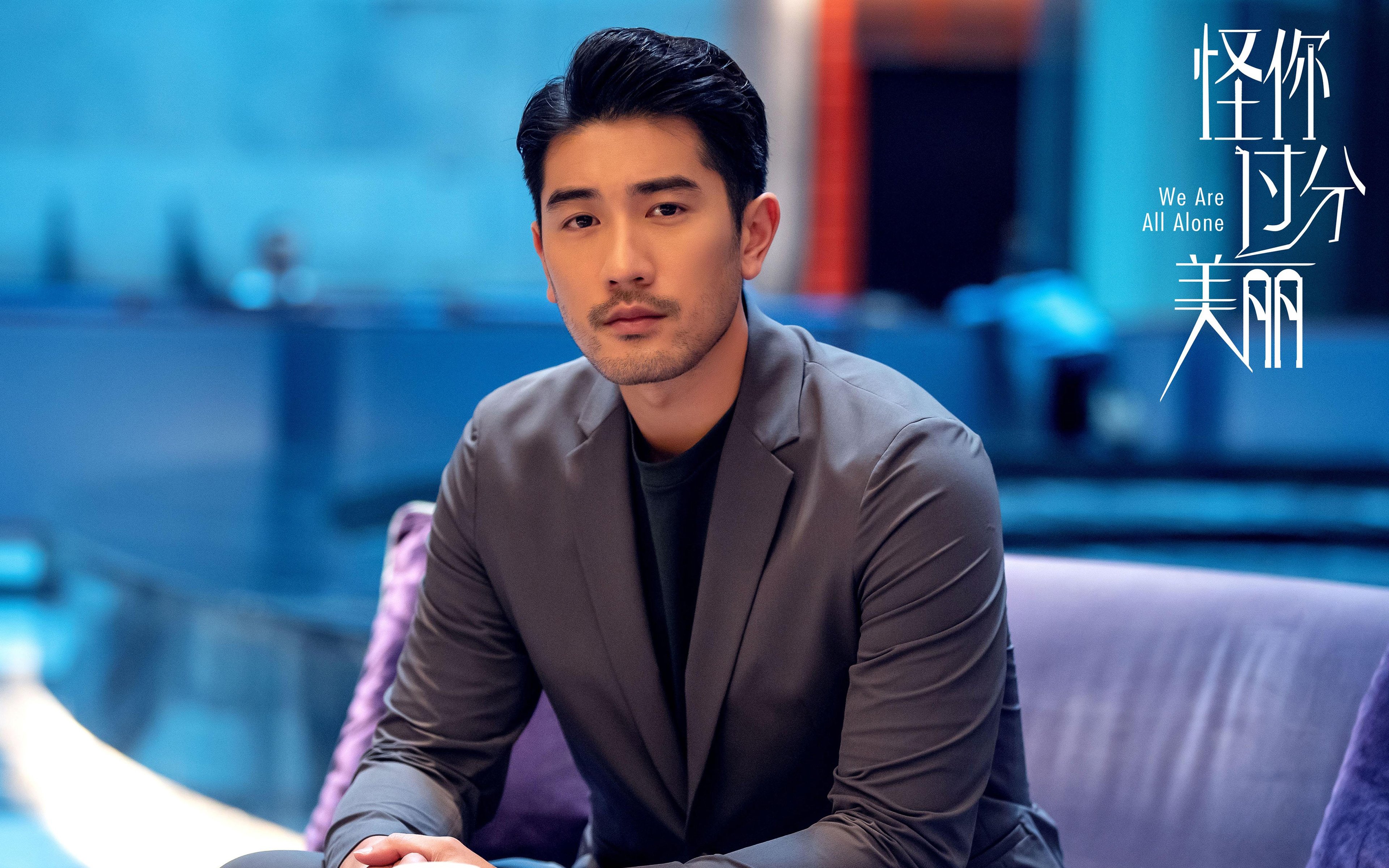 中国足球需补强基层联赛才能筑牢顶层目标,中国足球协会关于足球竞赛规则