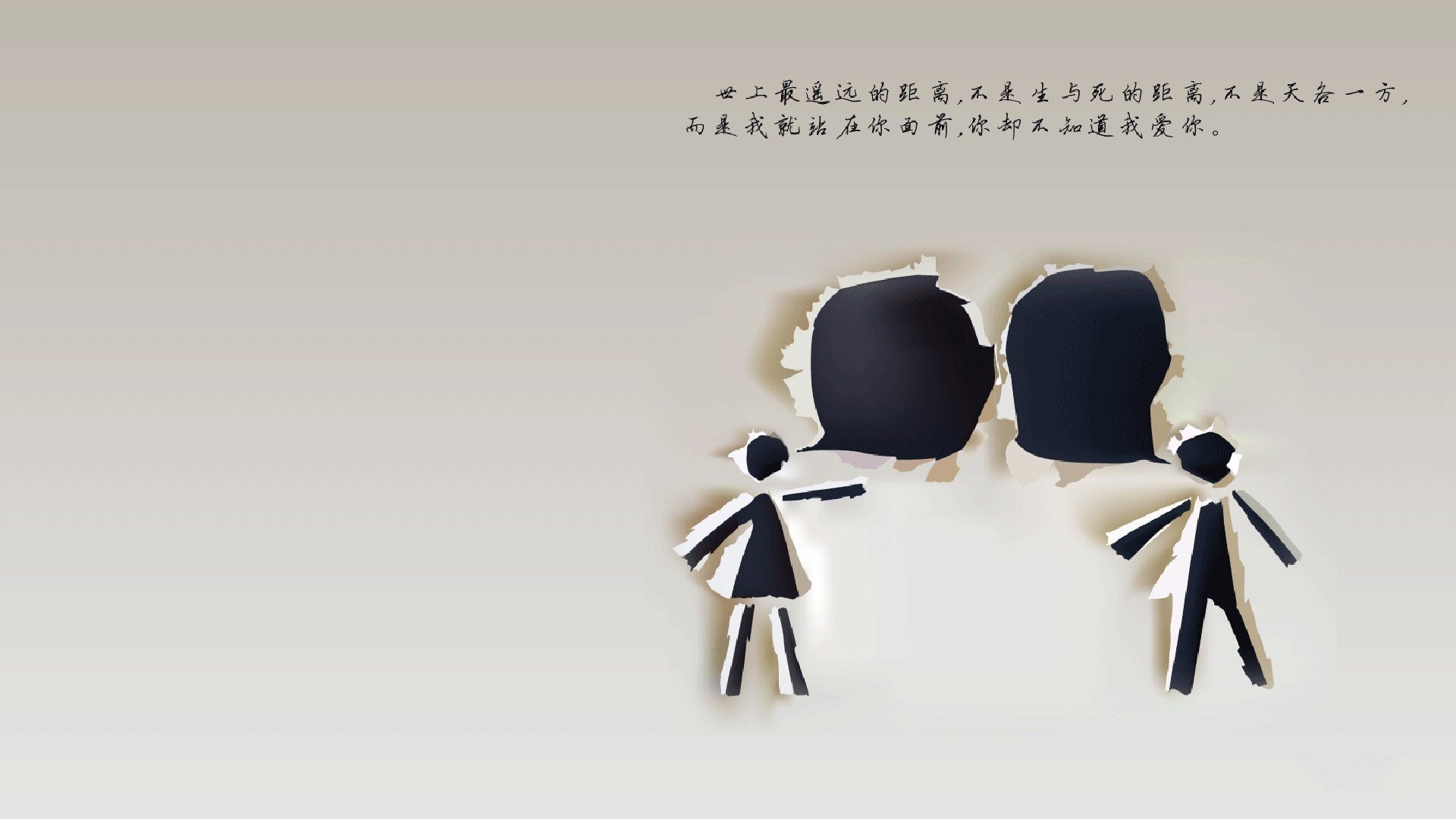 帕利斯特稳步提升竞赛表现，帕特里斯