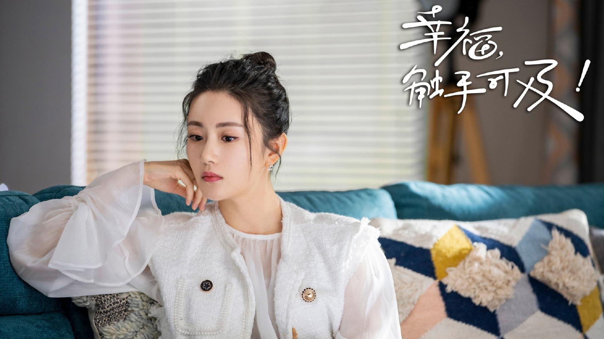 华体会网站-Sophie Green 领袖气质激励全队