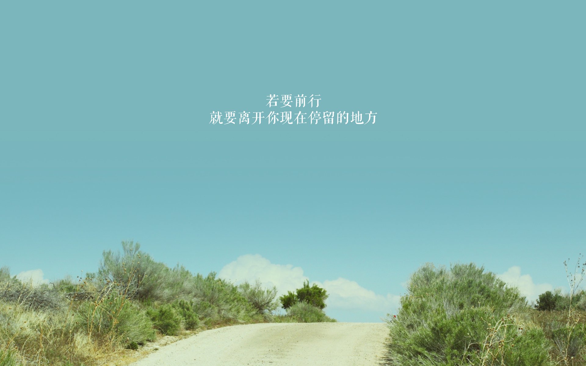 中国足球联赛规则透明度与裁判体系信任建立，中国足球协会关于足球竞赛规则