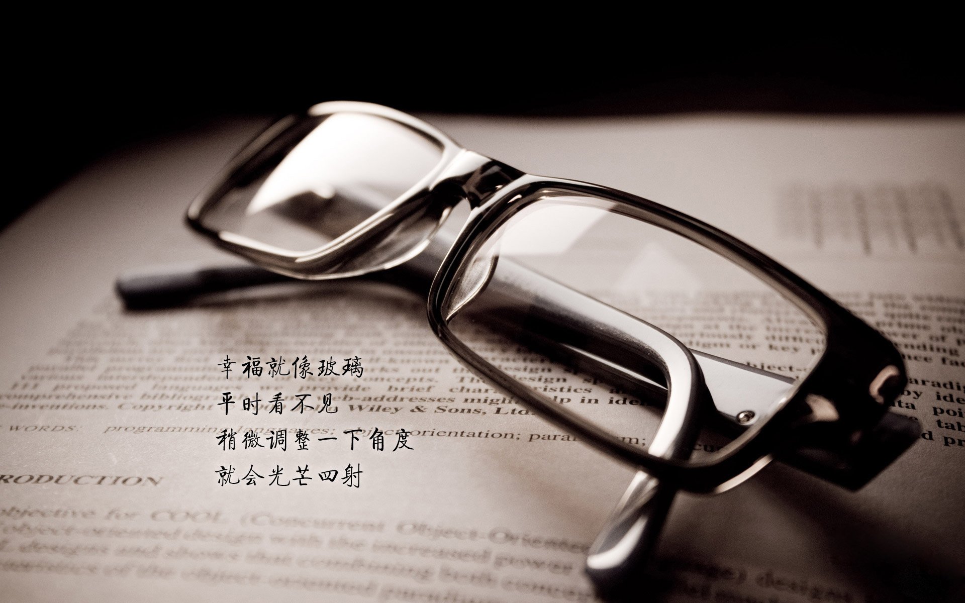 乔帅用游戏打破隔阂，赵继伟说统一思想从此不再难题