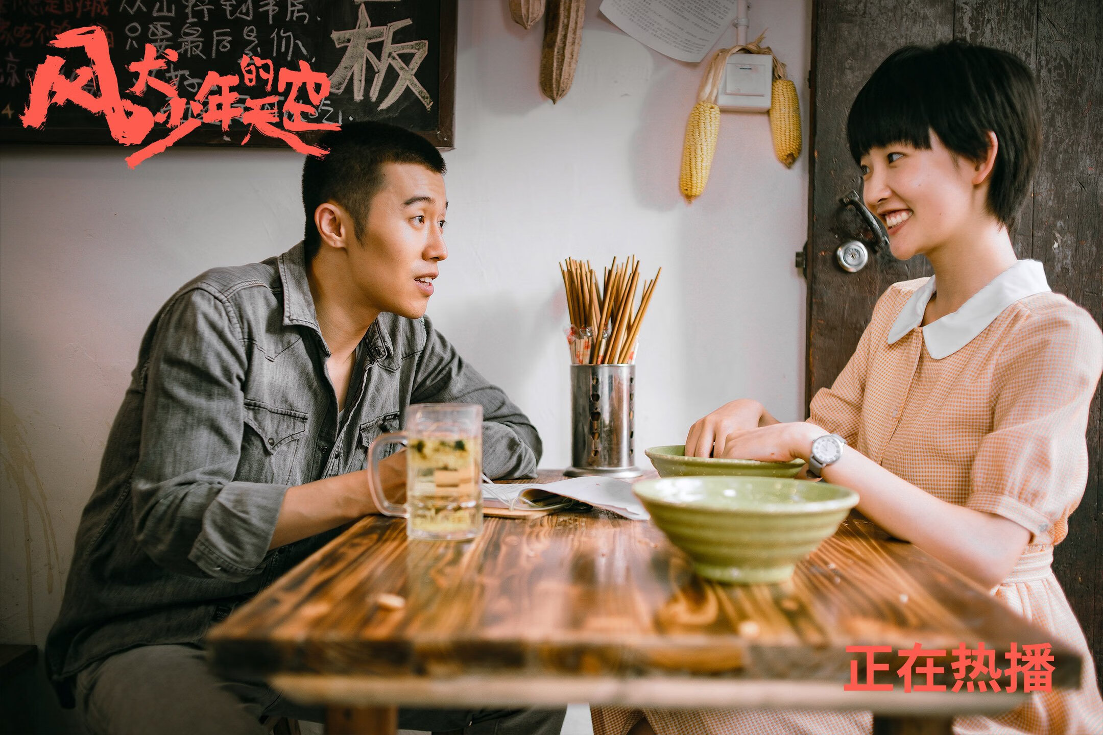 五大联赛常规训练数据进入评估体系,五大联赛标准